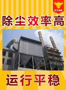 <b>絲桿升降機(jī)</b>